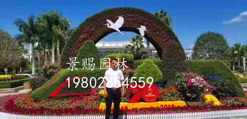 絹花造型雕塑 園林景觀的藝術(shù)點睛之筆