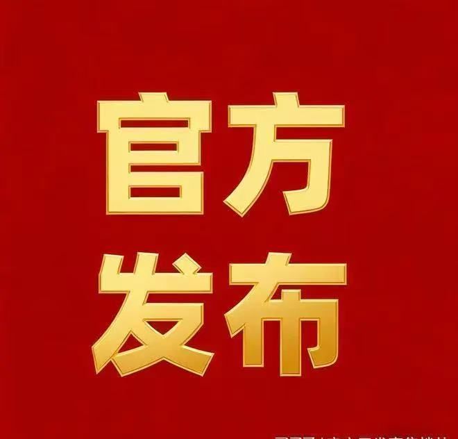 前灘濱江道 奢生活新標(biāo)桿盛大開幕